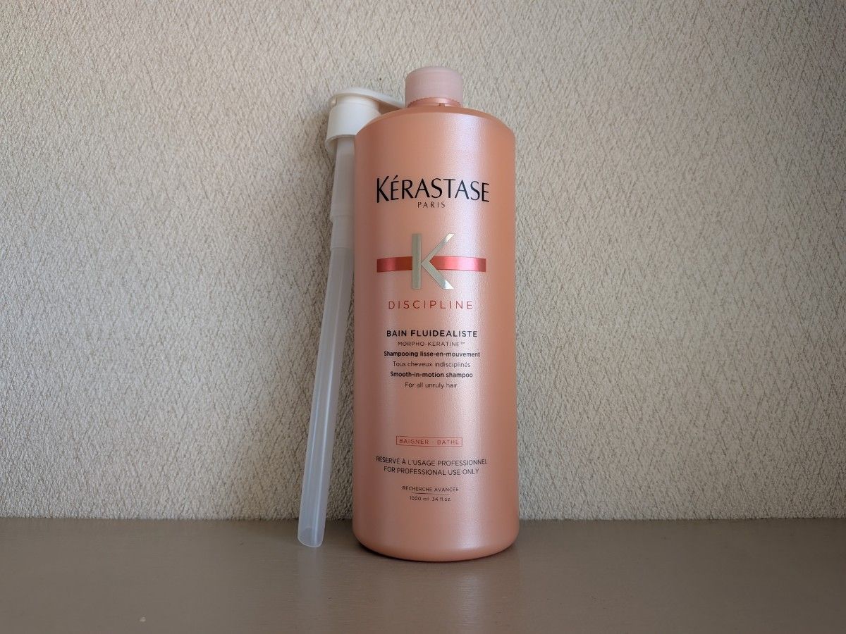 新ボトル】ケラスターゼ DP バンフルイダリスト 1000ml｜Yahoo!フリマ