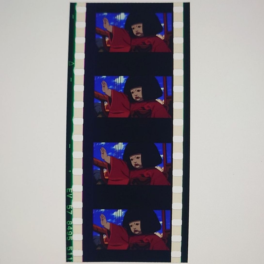 映画『パプリカ』 4Kリマスター版 入場者特典 限定ポチ袋入り生