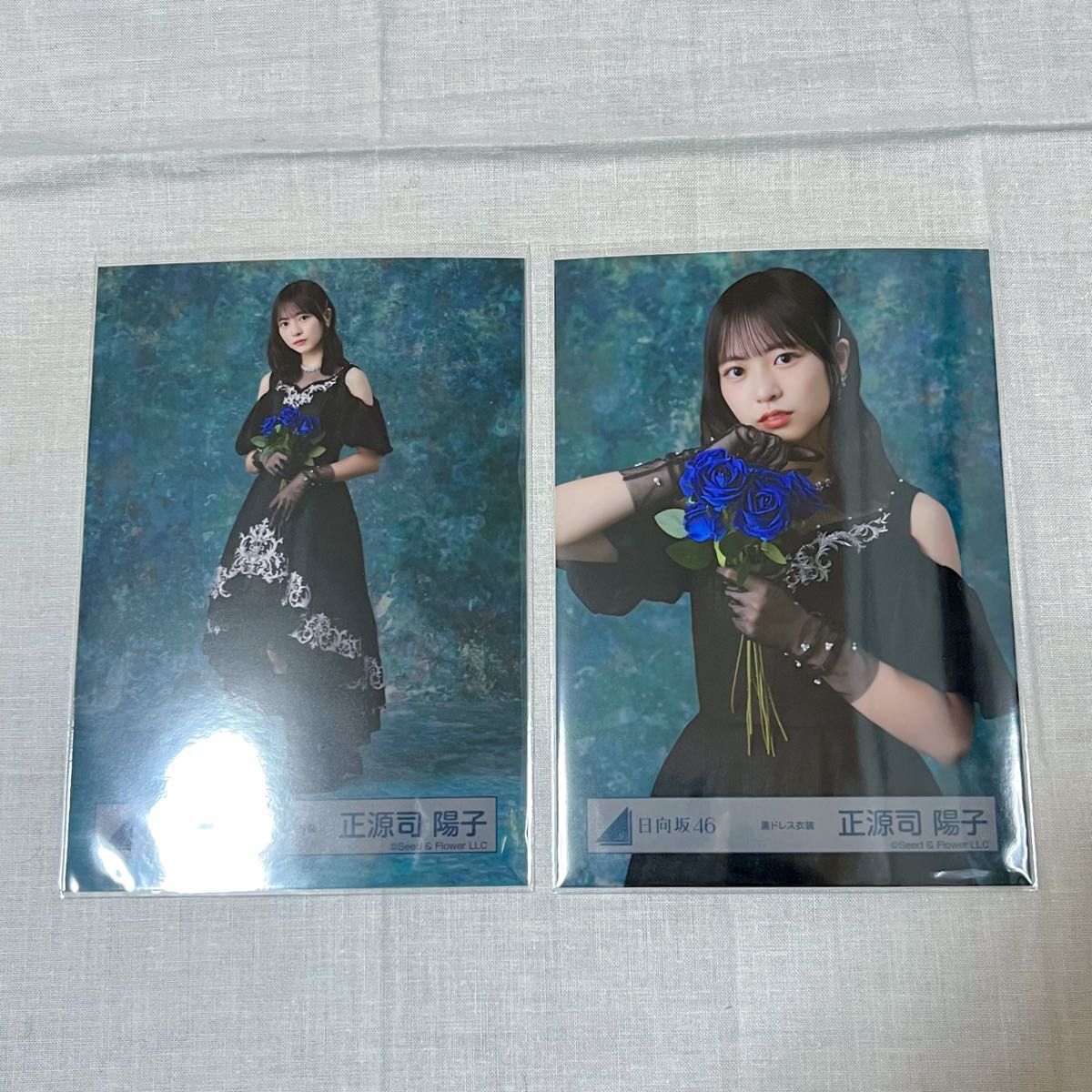日向坂46 生写真 正源司陽子 黒ドレス衣装｜Yahoo!フリマ（旧PayPay