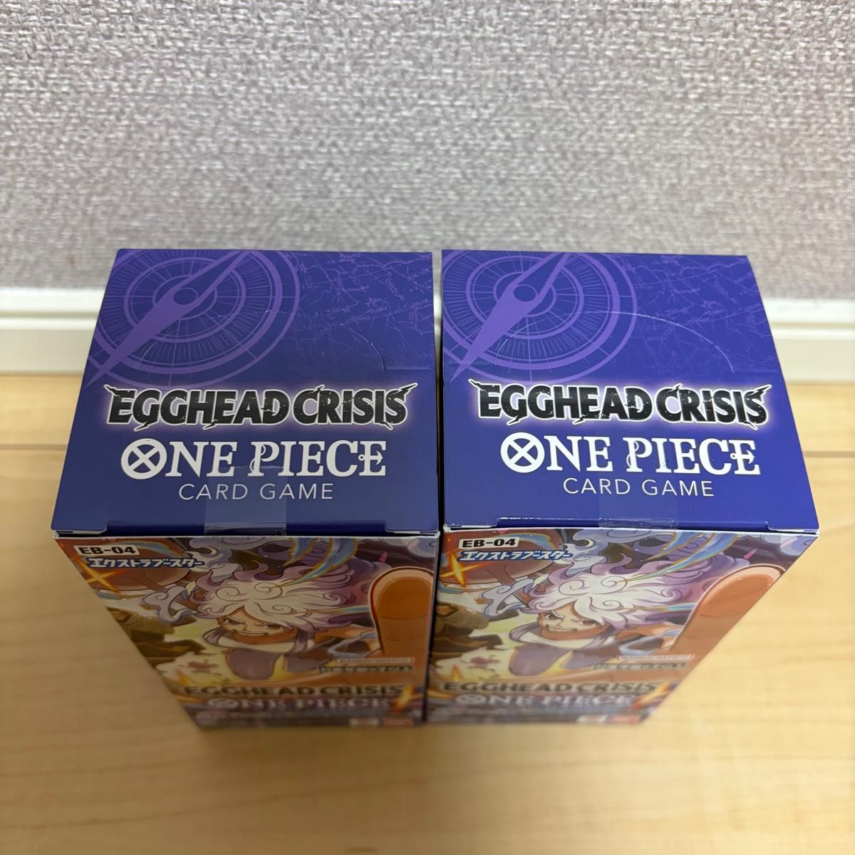 ワンピースカード エッグヘッド クライシス EGGHEAD CRISIS 2BOXテープ