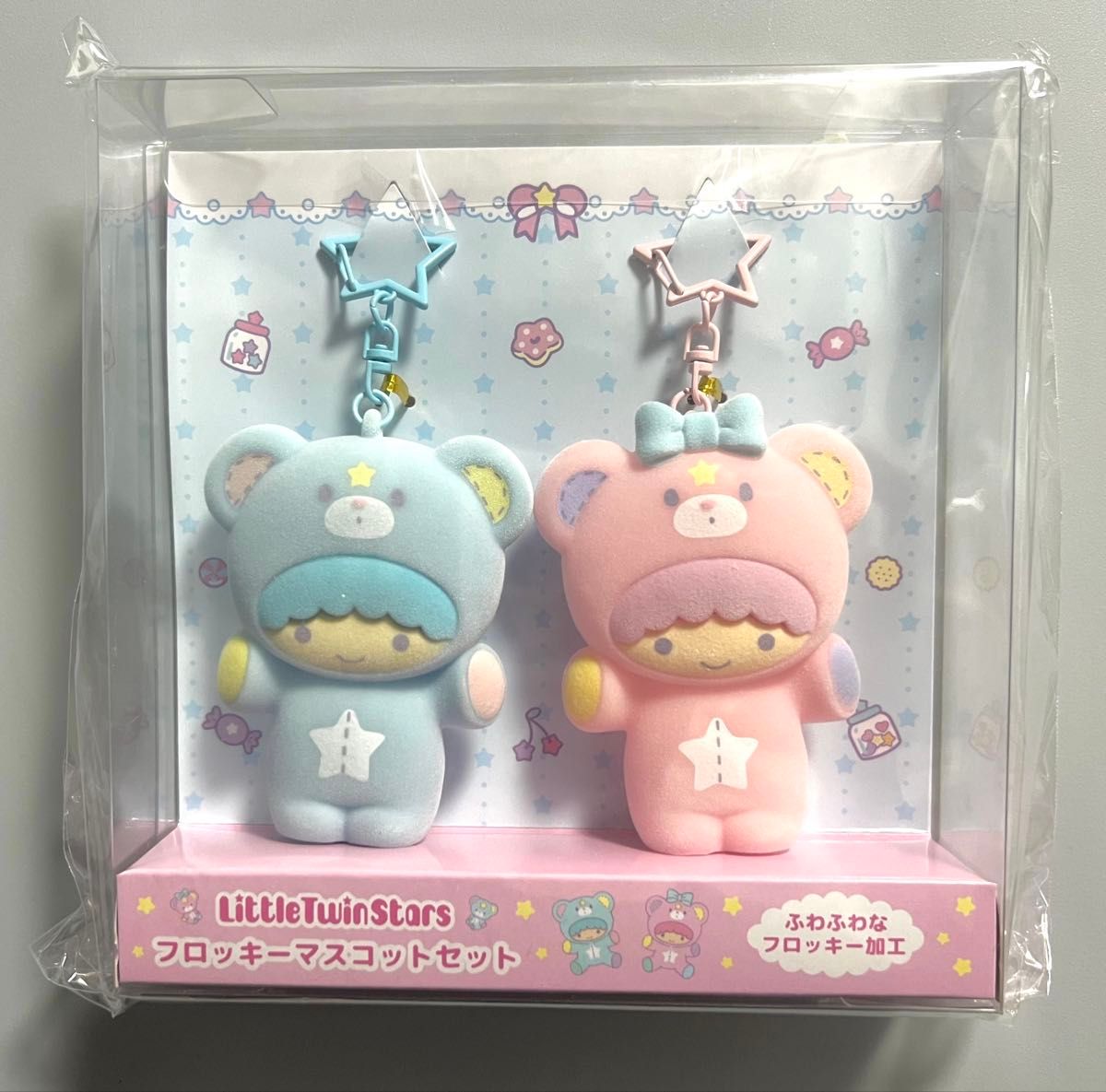 キキララ リトルツインスターズ フロッキーマスコットセット サンリオ