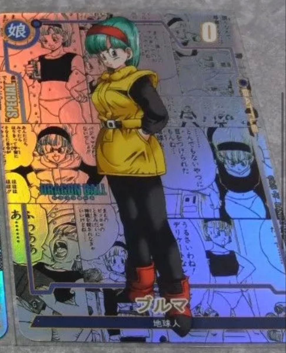 ドラゴンボール カードダス 海外 コミパラ ブルマ 鳥山明 原作 キラ