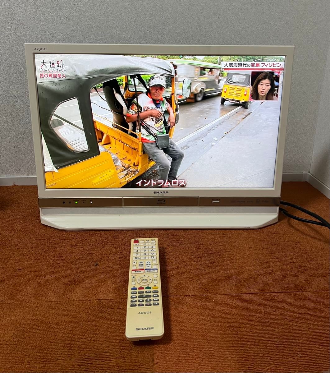 シャープ Blu-ray HDD内蔵 テレビ 24V型 LC-24R30｜Yahoo!フリマ（旧