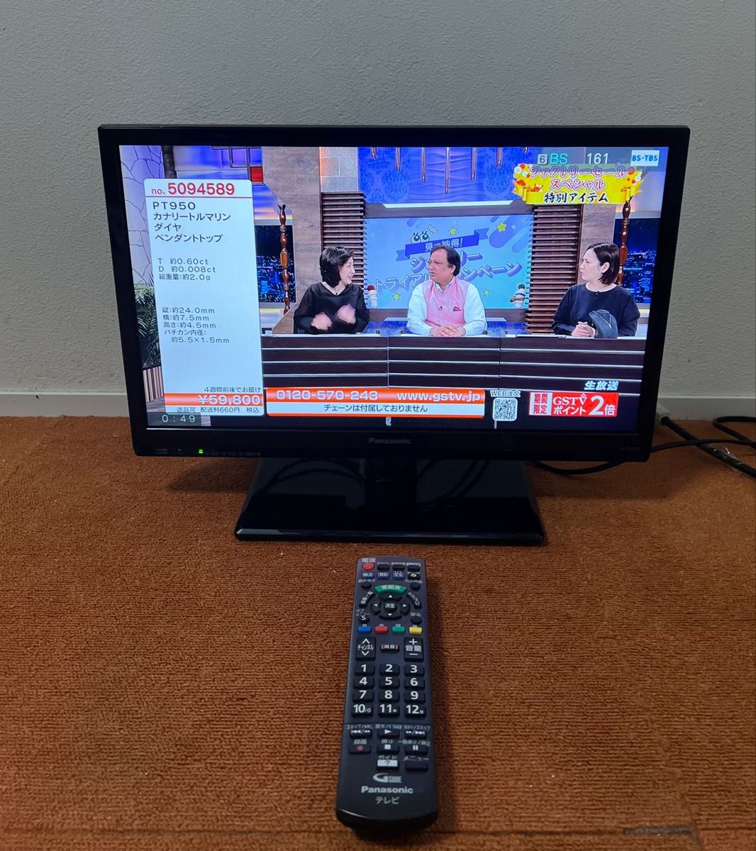 Panasonic 20年製 地上・BS・110度CSデジタル テレビ 19V型