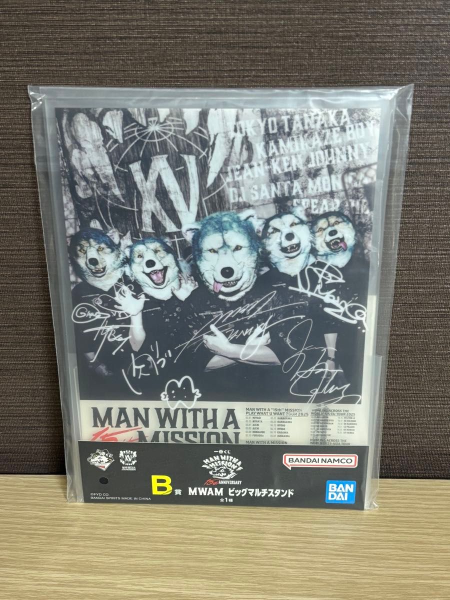 一番くじ MAN WITH A MISSION B賞 ビッグマルチスタンド｜Yahoo!フリマ