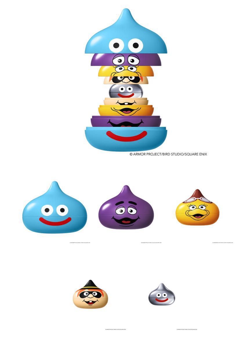 新品 未使用 未開封 マクドナルド ドラゴンクエスト スライムイン