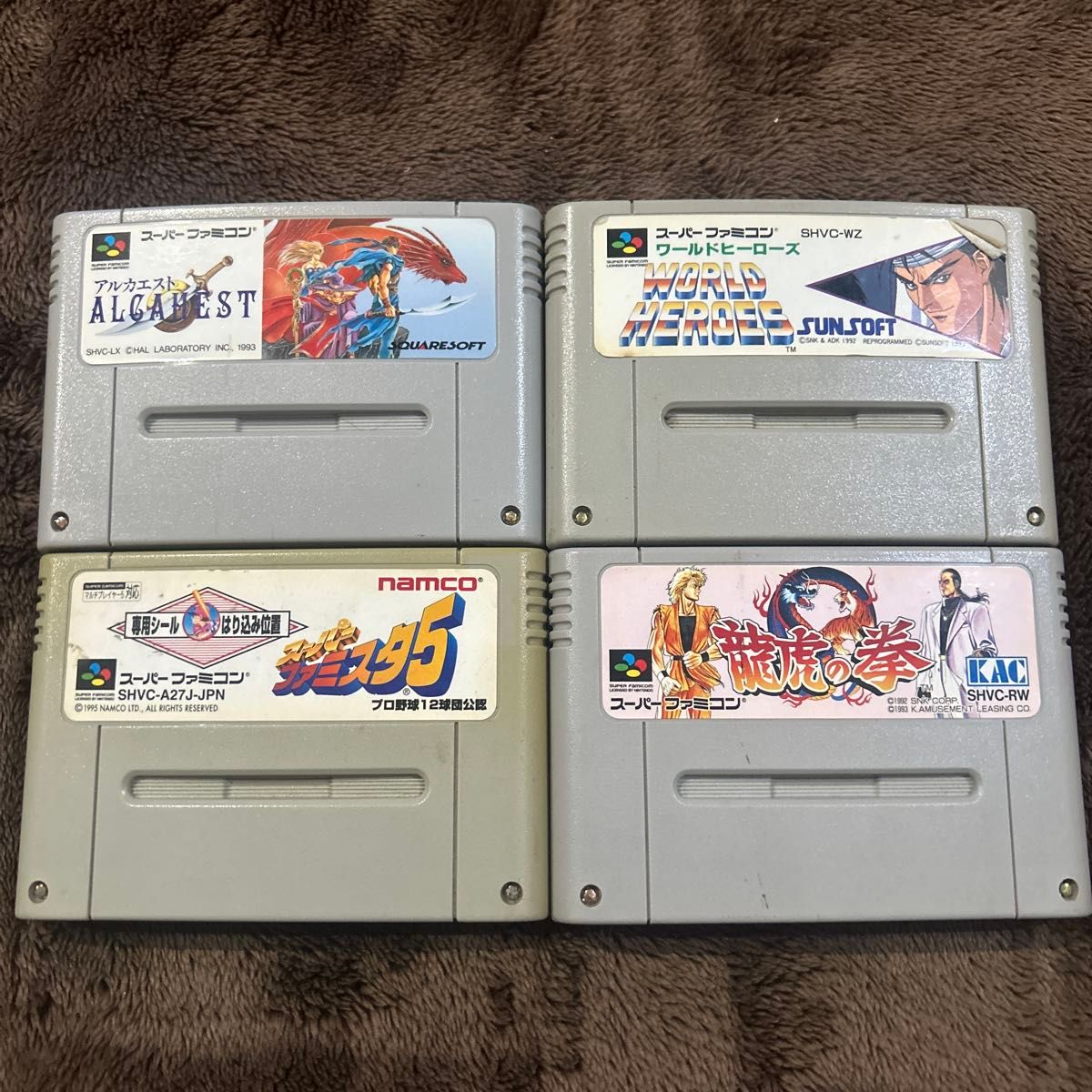 スーパーファミコン ソフト まとめ売り｜Yahoo!フリマ（旧PayPayフリマ）