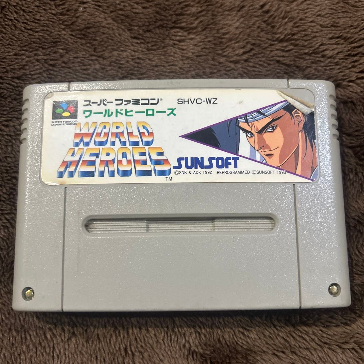 スーパーファミコン ソフト まとめ売り｜Yahoo!フリマ（旧PayPayフリマ）