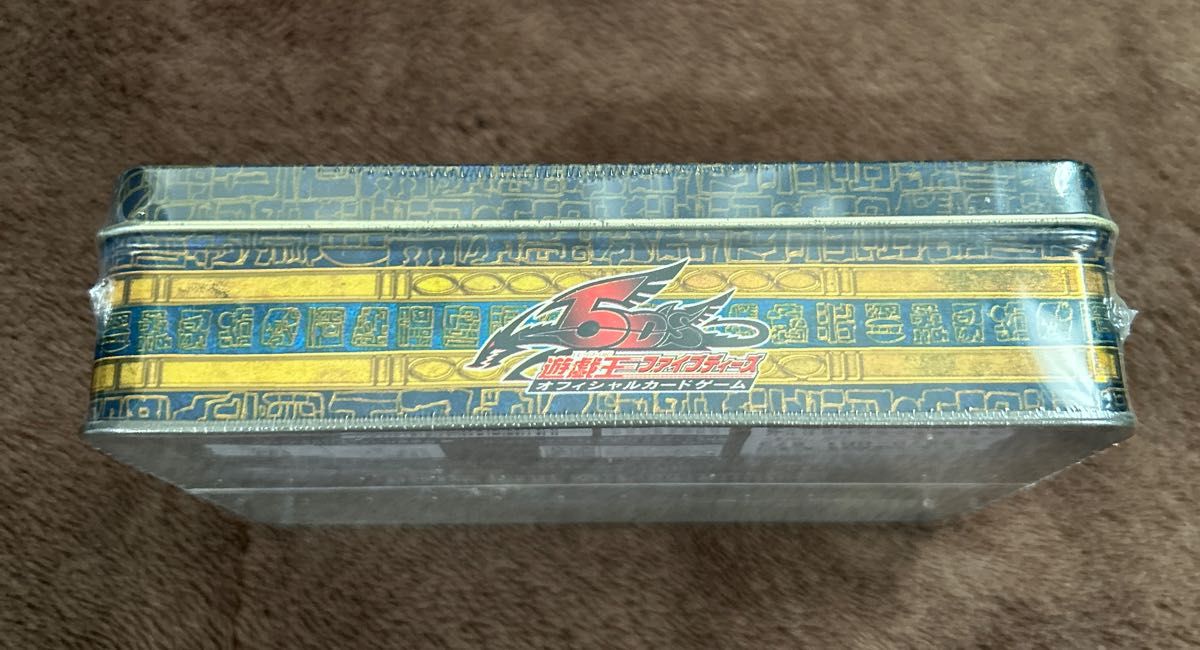 1)遊戯王 コレクターズティン 2009 缶 シュリンク付き未開封 遊戯王
