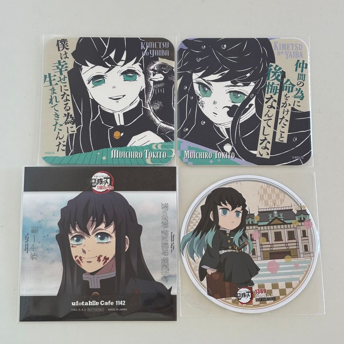 鬼滅の刃 柱カフェ 時透無一郎 原画コースター02 ufotable 鬼滅の刃 柱