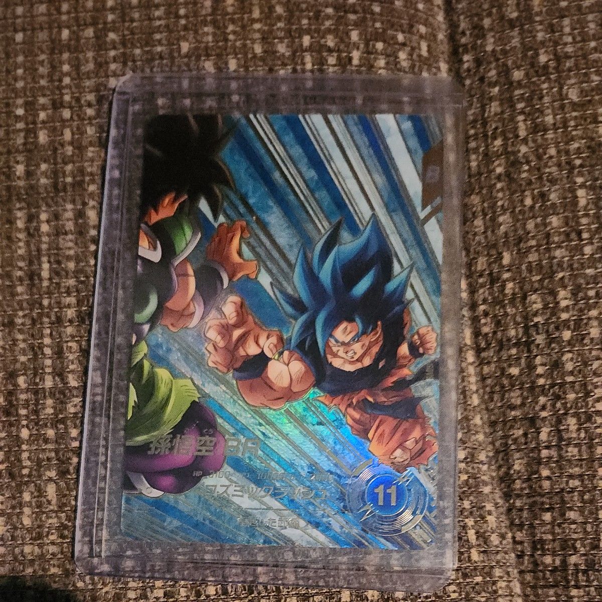 ドラゴンボールスーパーダイバーズ SDV8-035 孫悟空 BR パラレル