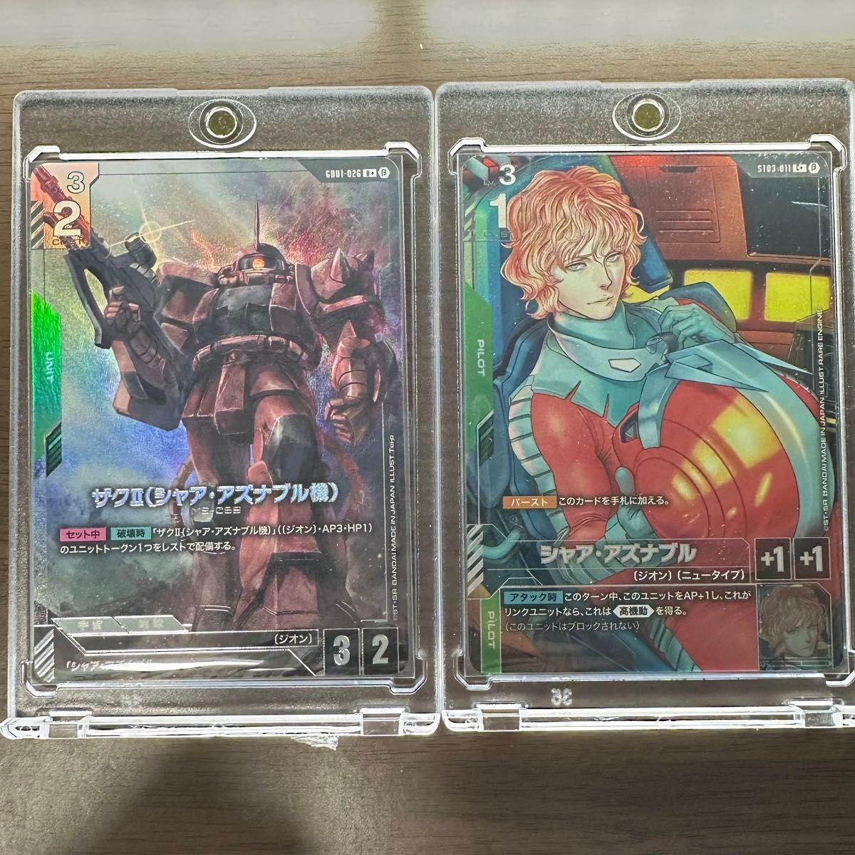 ガンダムカードゲーム シャア & ザクⅡ βパラレル｜Yahoo!フリマ（旧
