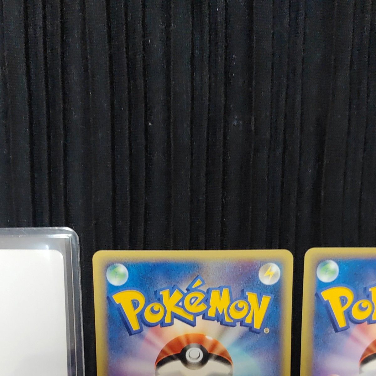 ポケモンカードトレーナーズ Vol 19 eカード ミニリュウ ハクリュー