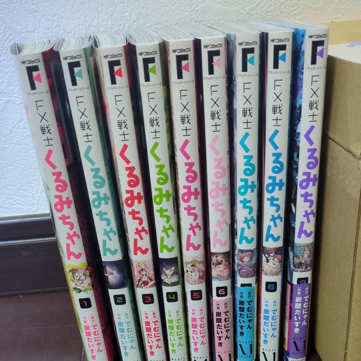 FX戦士くるみちゃん 1-9巻 全巻セット｜Yahoo!フリマ（旧PayPayフリマ）