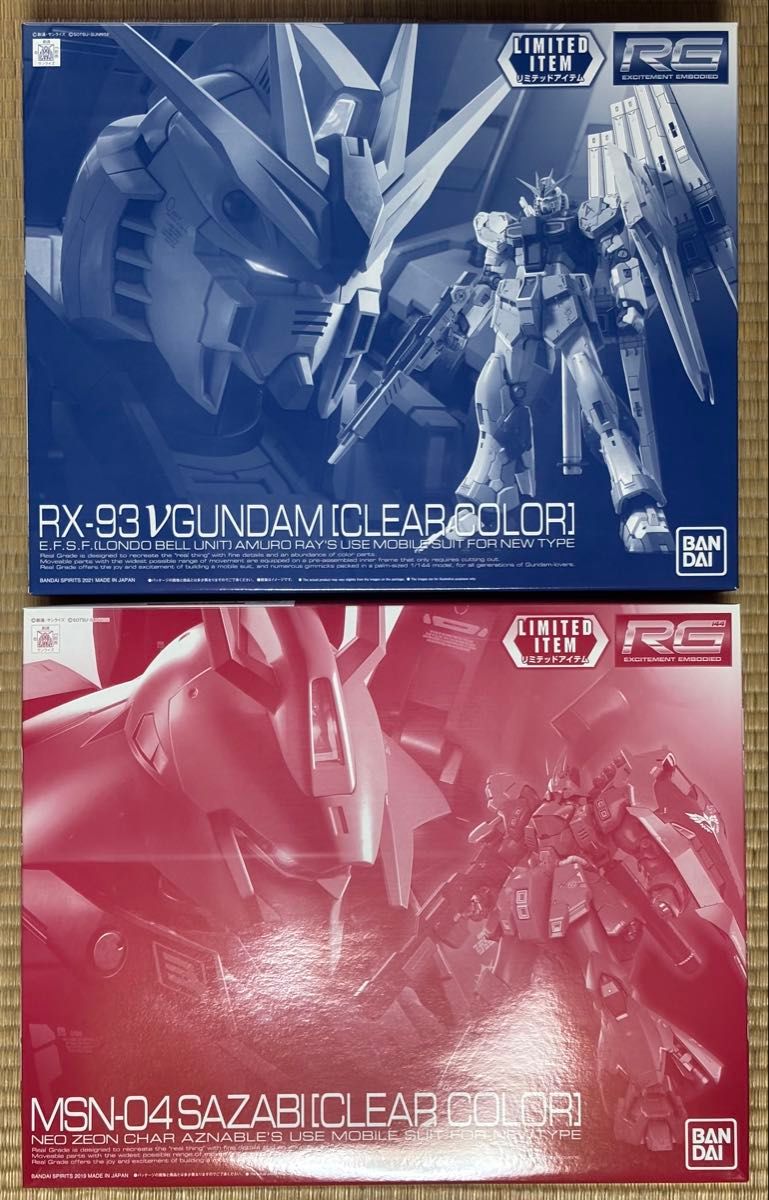 RG νガンダム・サザビー クリアカラー【リミテッドアイテム】｜Yahoo