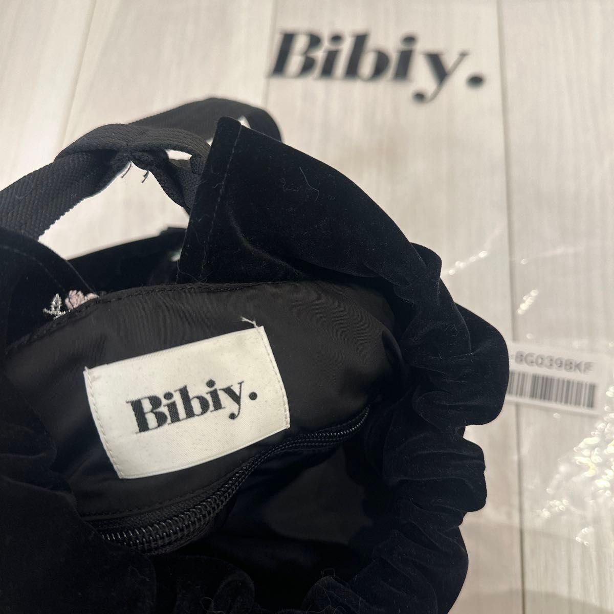 bibiy ビビィ B STARRY BACKPACK｜Yahoo!フリマ（旧PayPayフリマ）