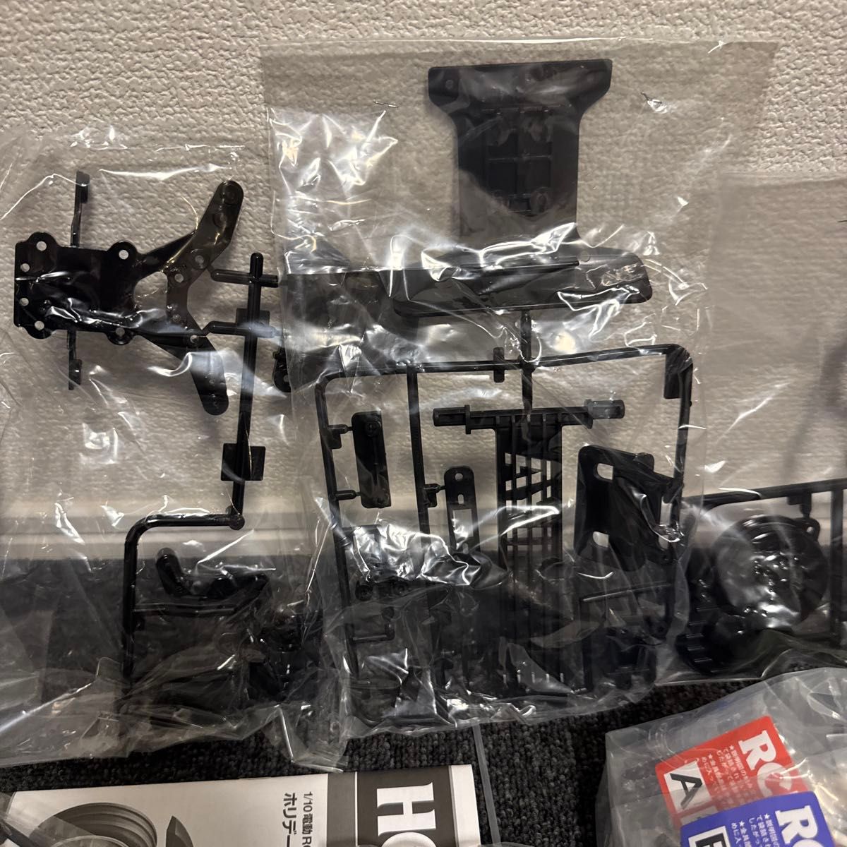 タミヤ DT02 シャーシ未組立 ホリデーバギー｜Yahoo!フリマ（旧PayPay