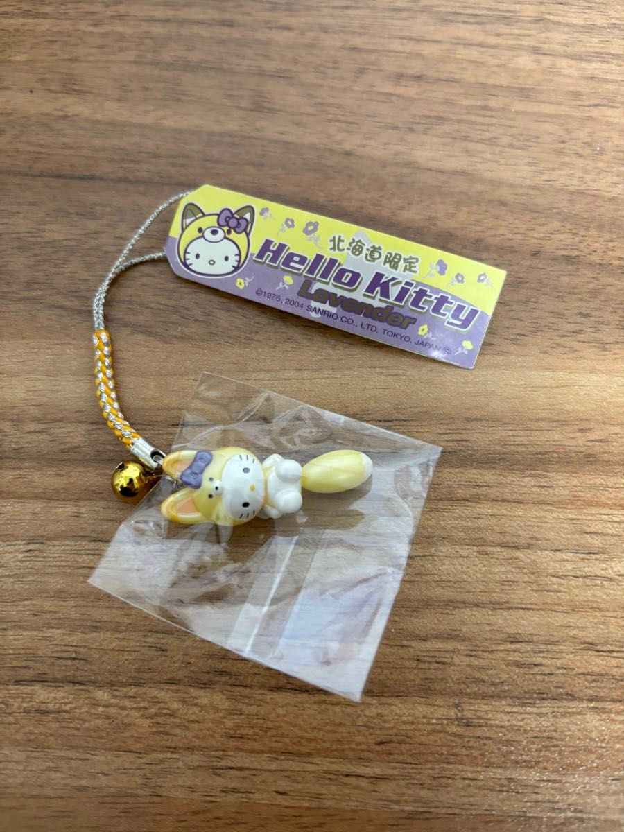 お値引き不可‼️）ハローキティ ドクターイエロー 根付け お値引き不可