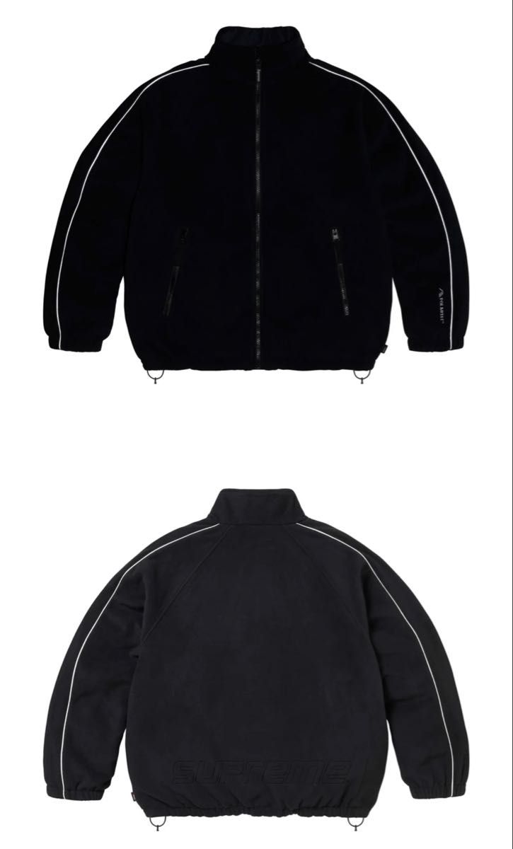 Supreme Polartec Reversible Track Jacket 