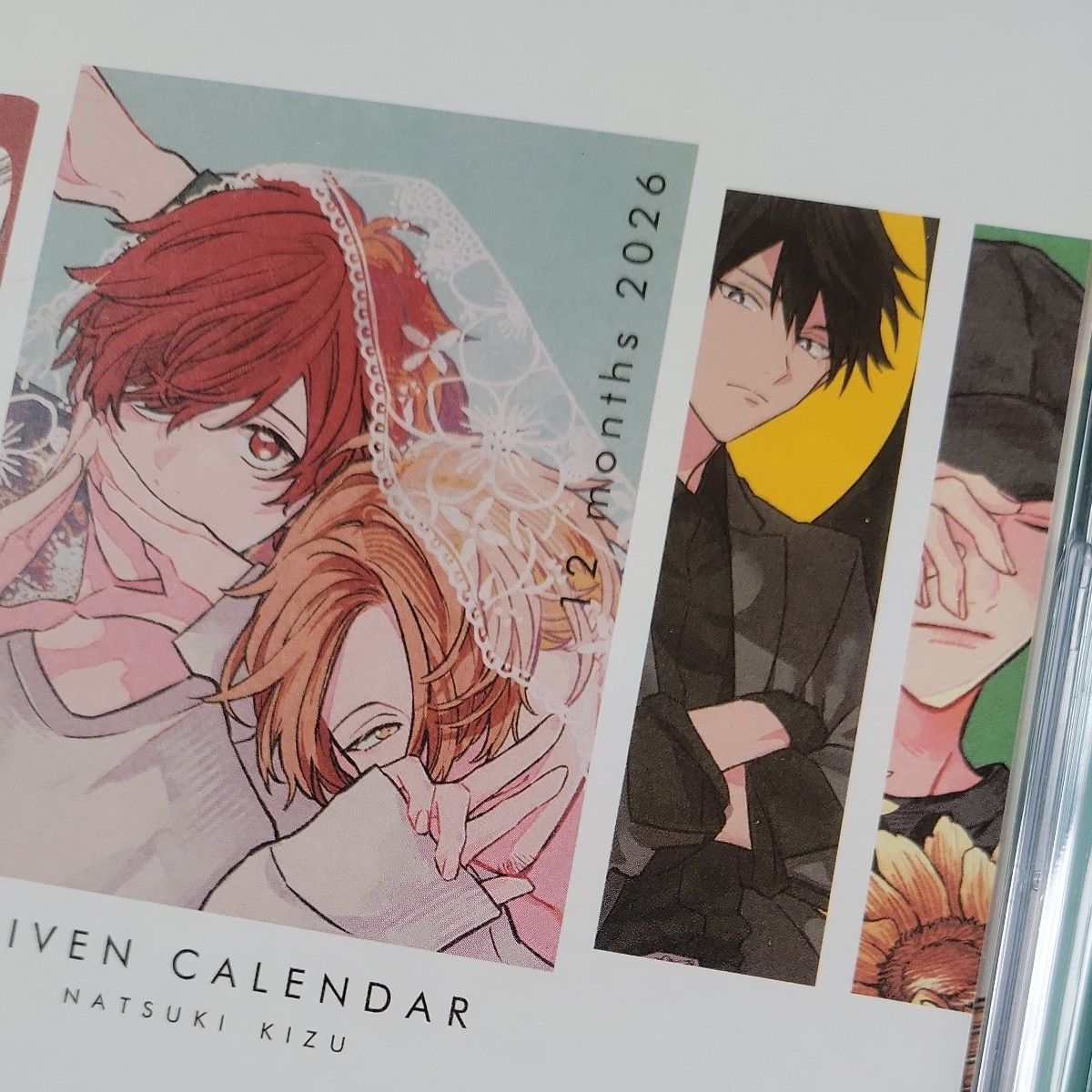 ギヴン カレンダー2026 特典 証明写真風ステッカー 2枚付き 立夏 真冬