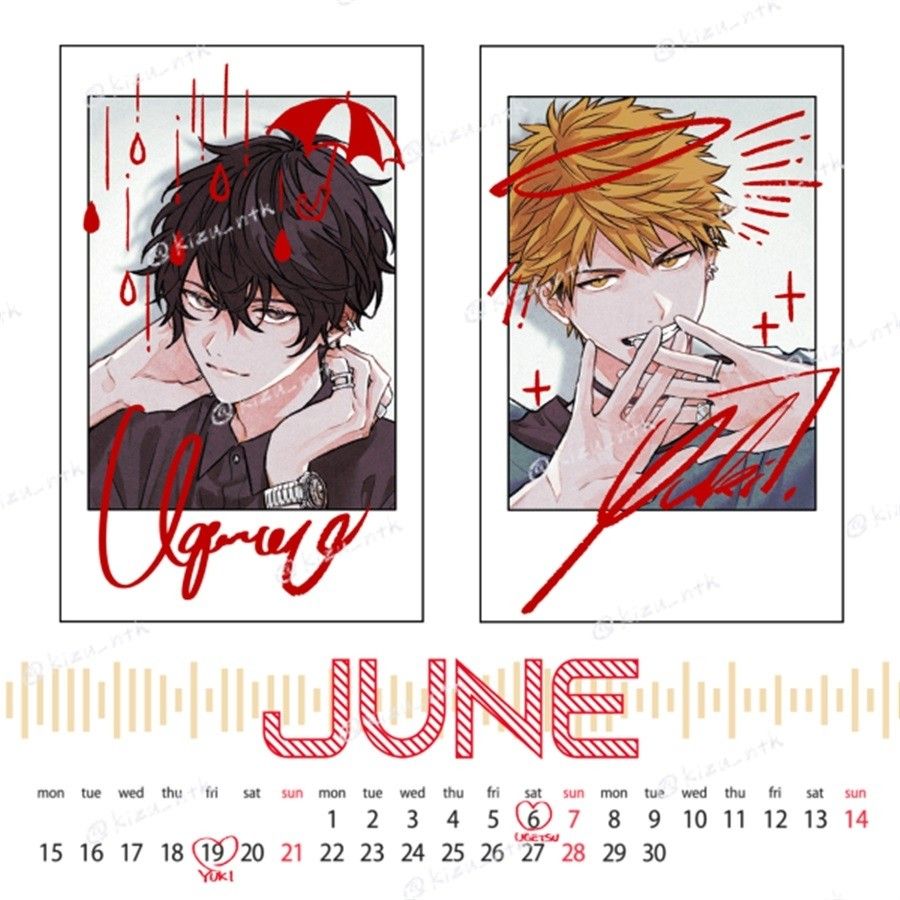 ギヴン カレンダー2026 特典 証明写真風ステッカー 2枚付き 立夏 真冬