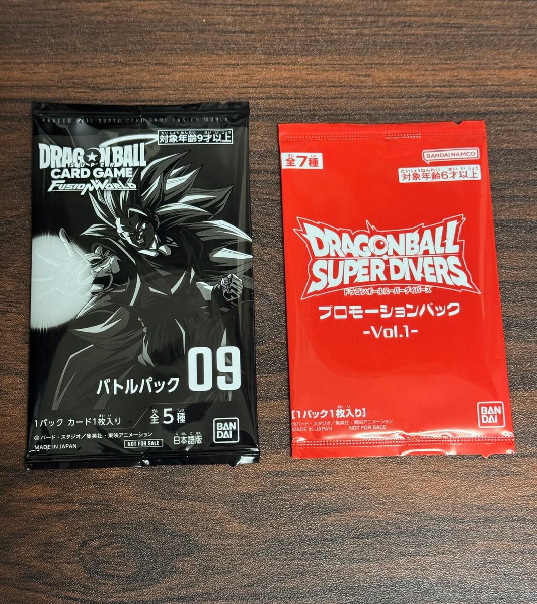 ゲンキダマツリ特典】ドラゴンボール ゲンキダマツリ プロモーション