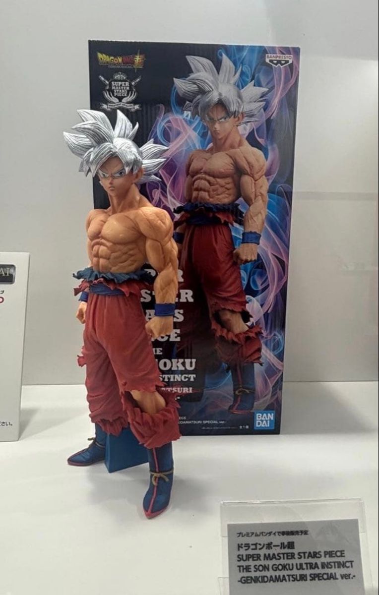 ドラゴンボール ゲンキダマツリSMSP新品 未開封 孫悟空｜Yahoo!フリマ
