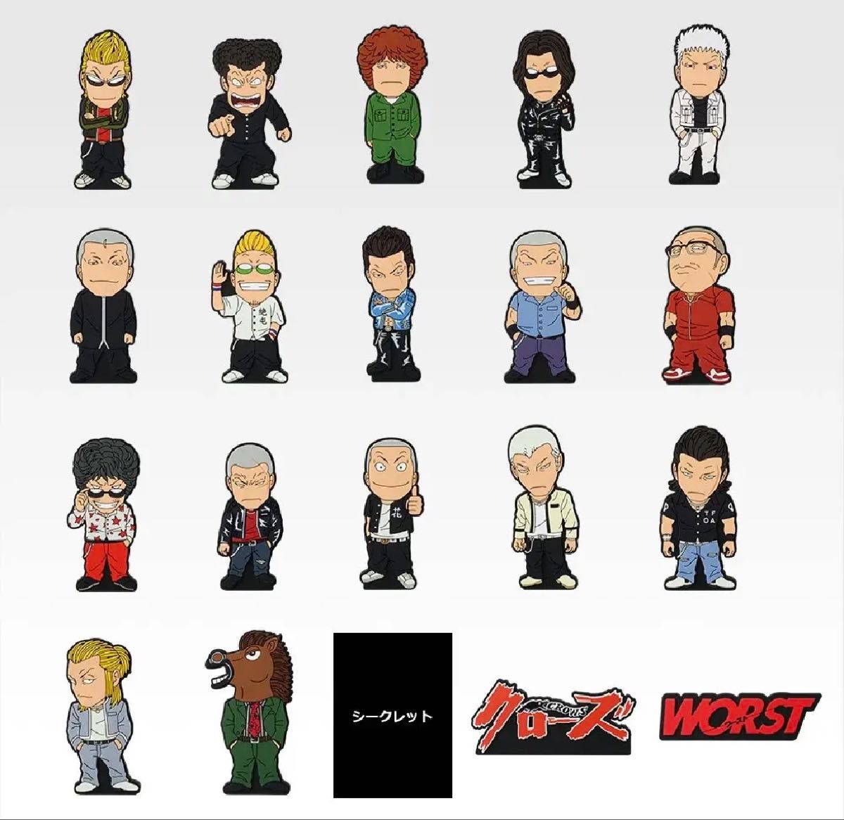 一番くじ クローズ WORST I賞 ラバースタンド フルコンプリートセット