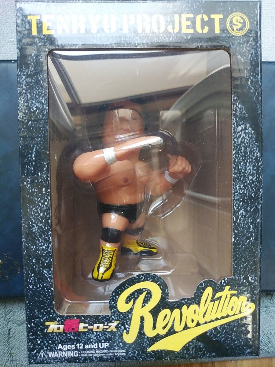 HAO ソフビ フィギュア 天龍源一郎｜Yahoo!フリマ（旧PayPayフリマ）