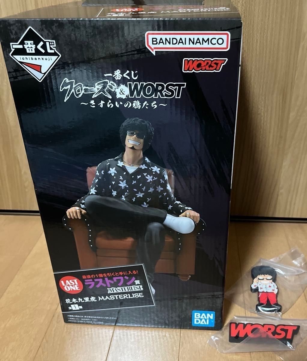 特価】クローズ 一番くじ ラストワン賞 花木九里虎 l賞2種付き｜Yahoo