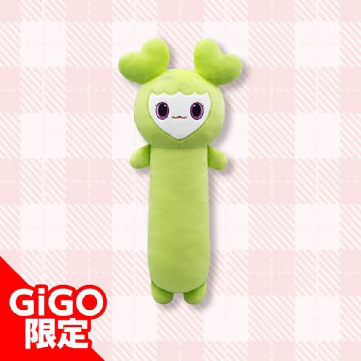 TWICE LOVELYS GIGO限定 ダヒョン 11点セット TWICE LOVELYS GIGO限定