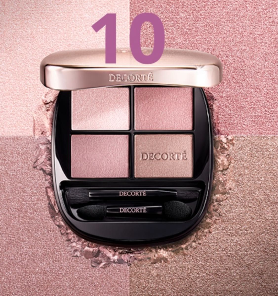 コスメデコルテ スキンシャドウ デザイニング パレット10｜Yahoo