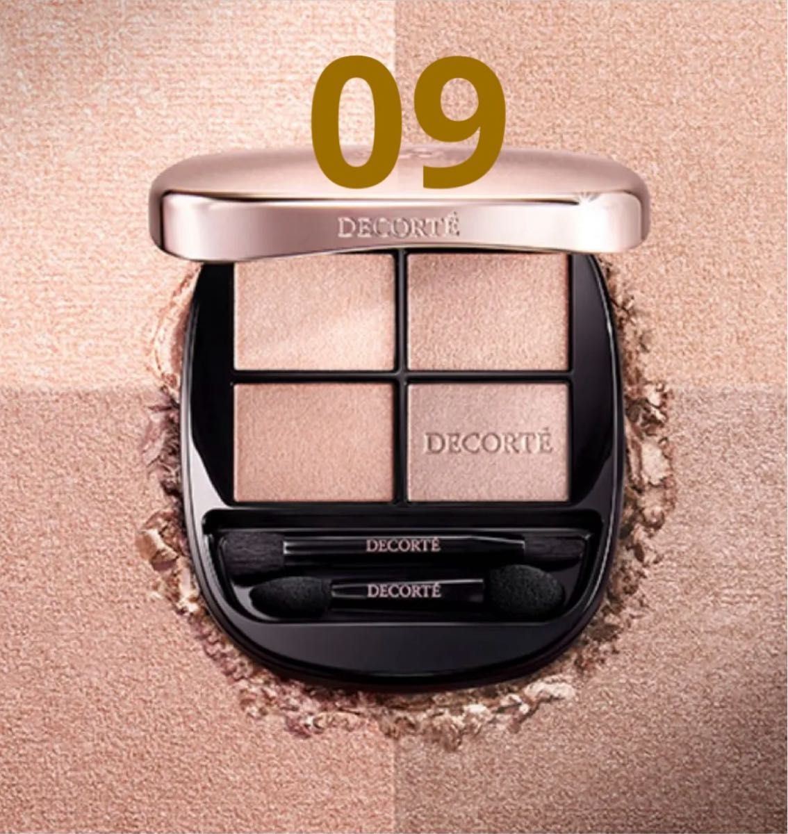 コスメデコルテ スキンシャドウ デザイニング パレット09｜Yahoo
