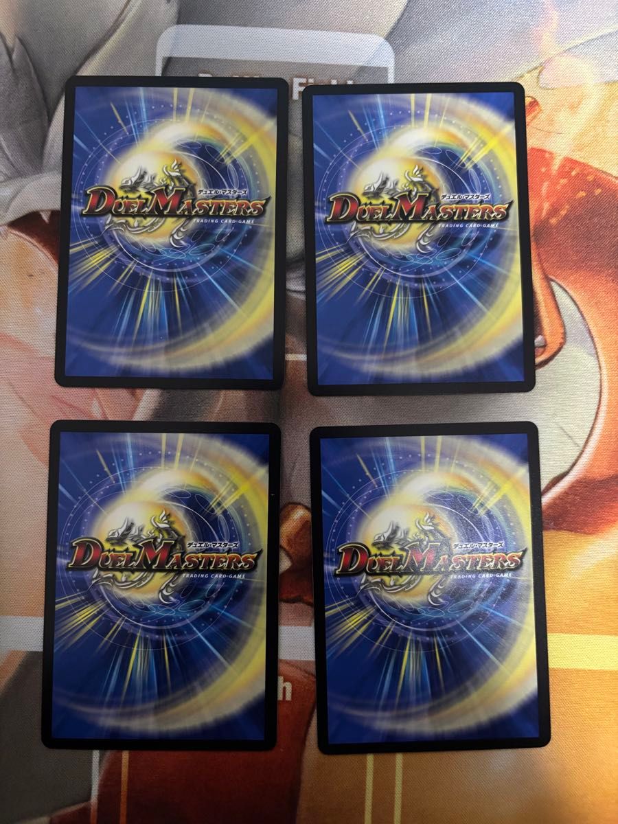 偽りの希望鬼丸「終斗」 キャラトレ4枚セット 鬼丸ピリオド｜Yahoo