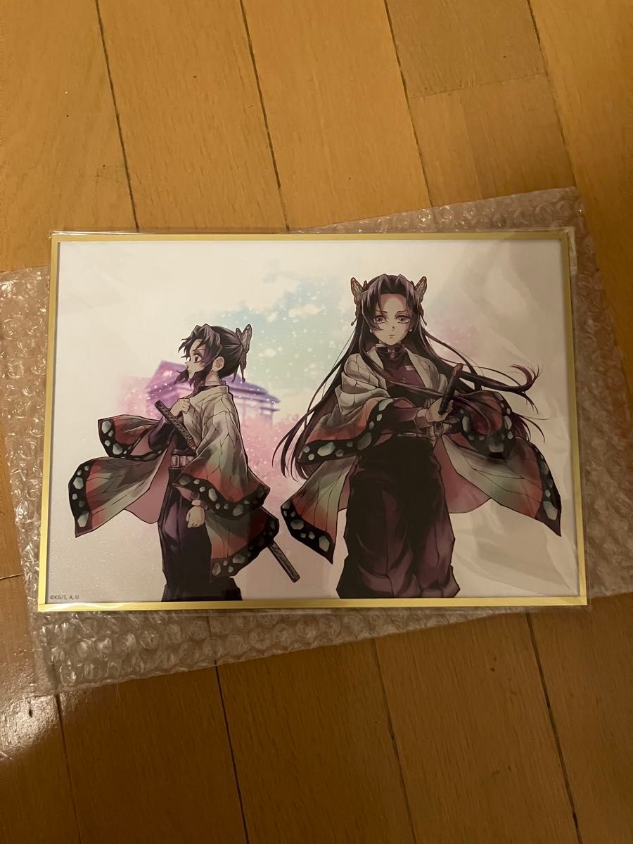 鬼滅の刃 WEBSHOPくじ 繋ぐ しのぶとカナエ B賞 アクリル色紙 胡蝶