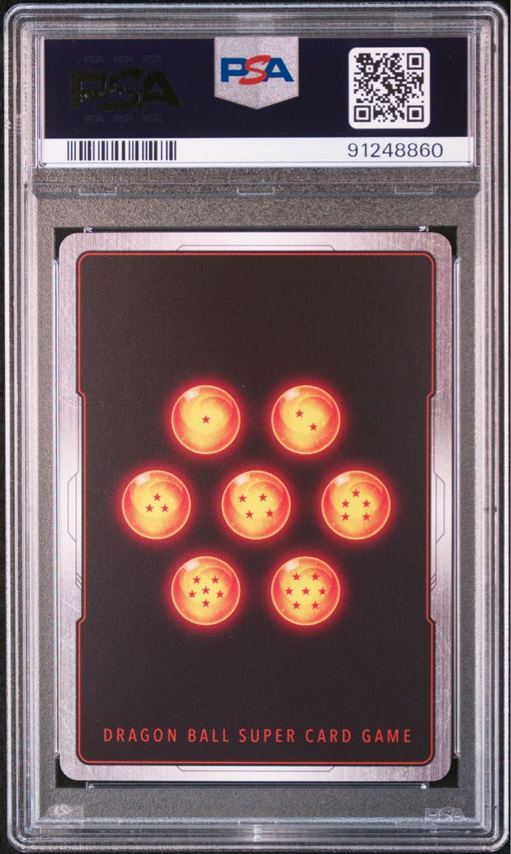 ドラゴンボール PSA10 孫悟空 孫悟飯 ワールドツアープロモ