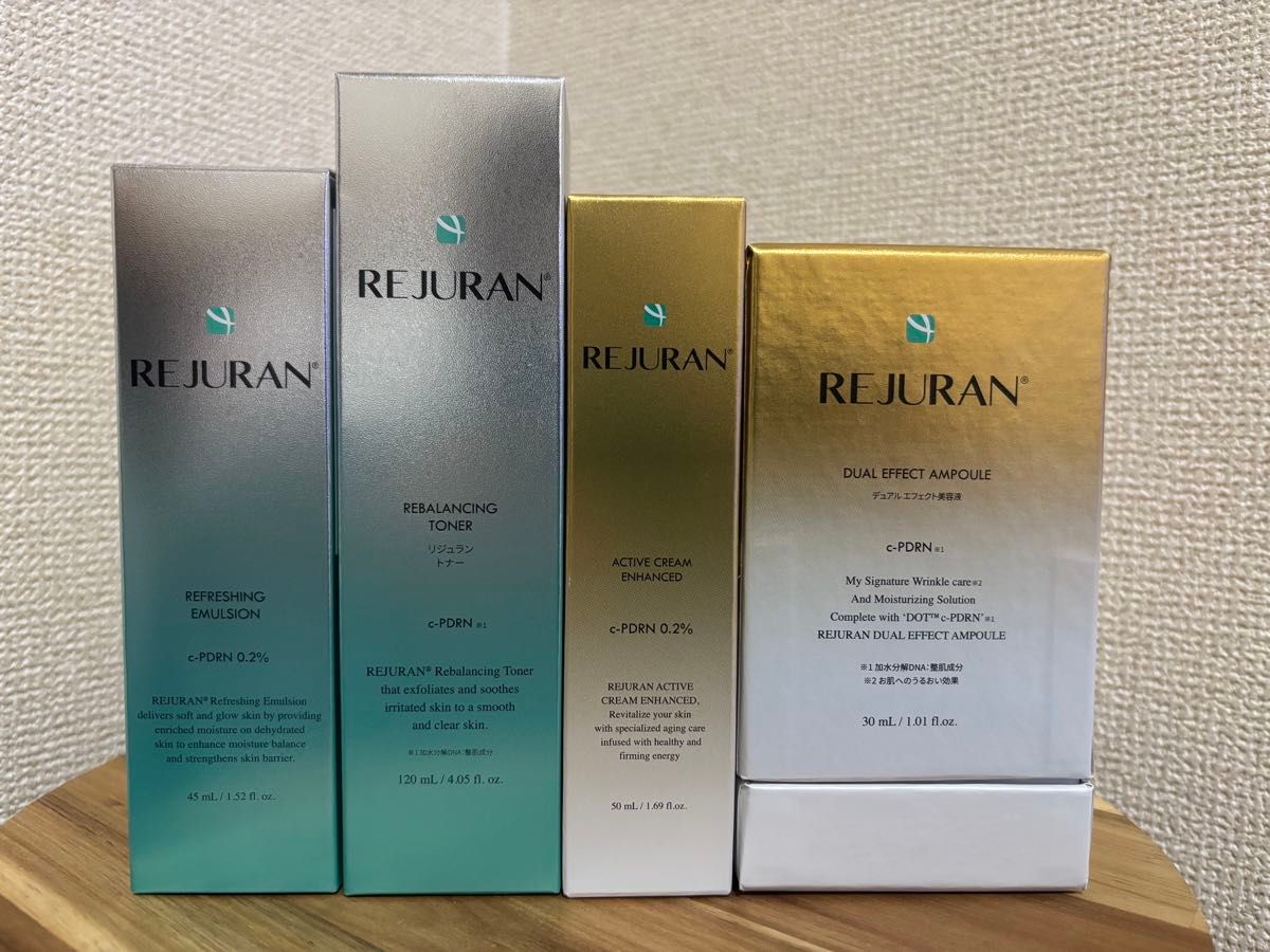 REJURAN リジュラン c-PDRN 4点セット｜Yahoo!フリマ（旧PayPayフリマ）