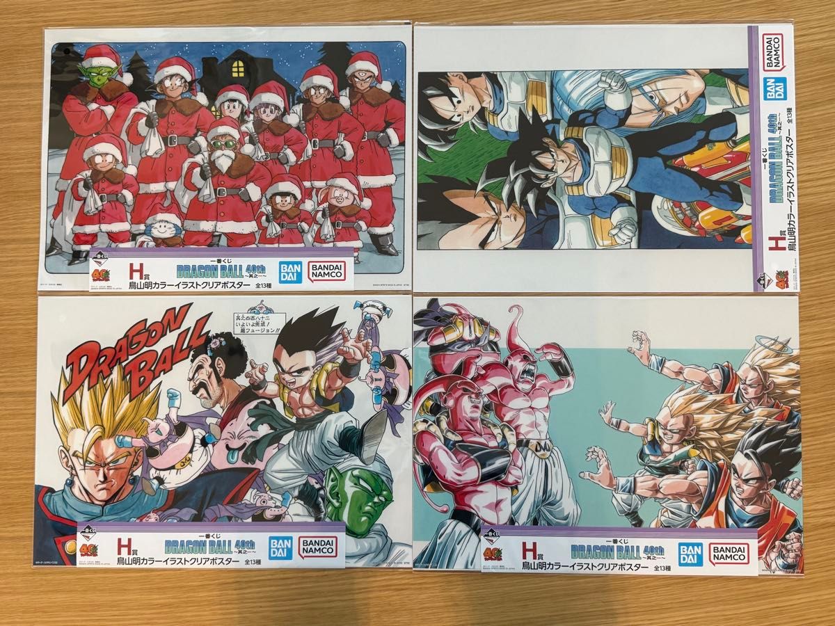 新品未開封 一番くじ DRAGON BALL 40th 其之一 H賞 クリアポスター 12