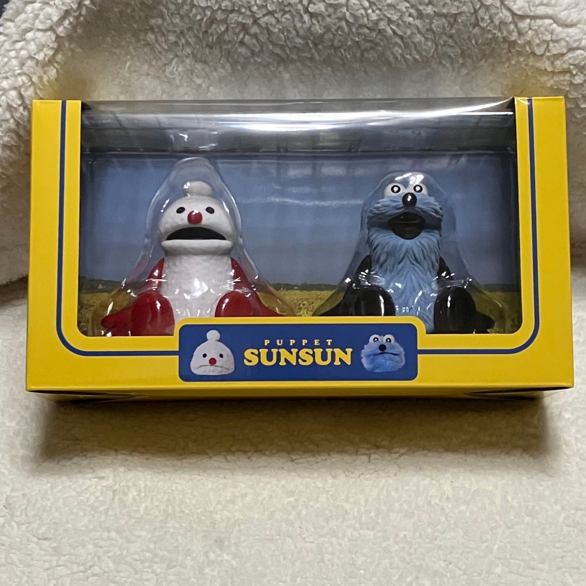 限定品 スンスン ノンノン セブンイレブン限定 フィギュア ハッピー