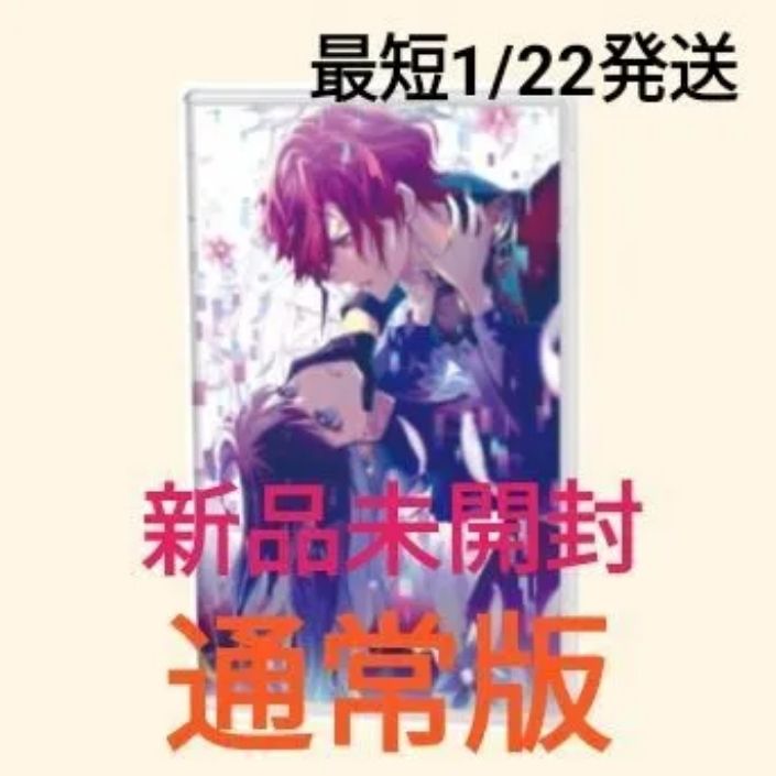 UN:LOGICAL RevelationBOX限定版新品未開封BROCCOLI UN:LOGICAL