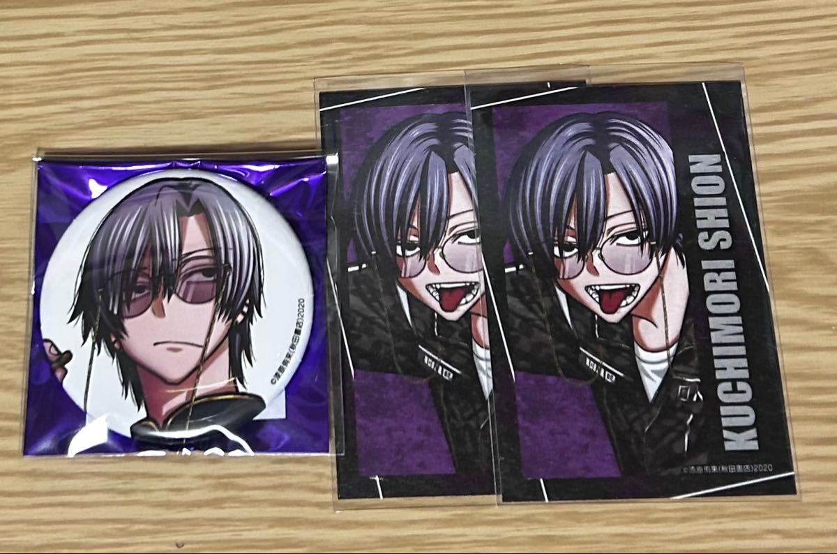 桃源暗鬼 C106 コミケ 缶バッジ 朽森紫苑 桃源暗鬼 C106 缶バッジ