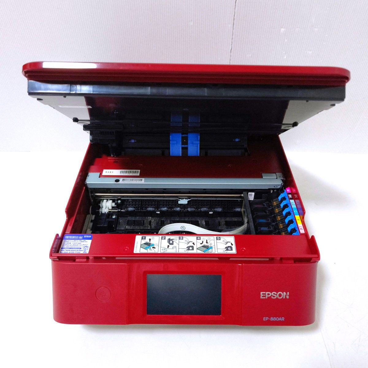 エプソン EPSON ワインレッド プリンター EP-880AR｜Yahoo!フリマ（旧