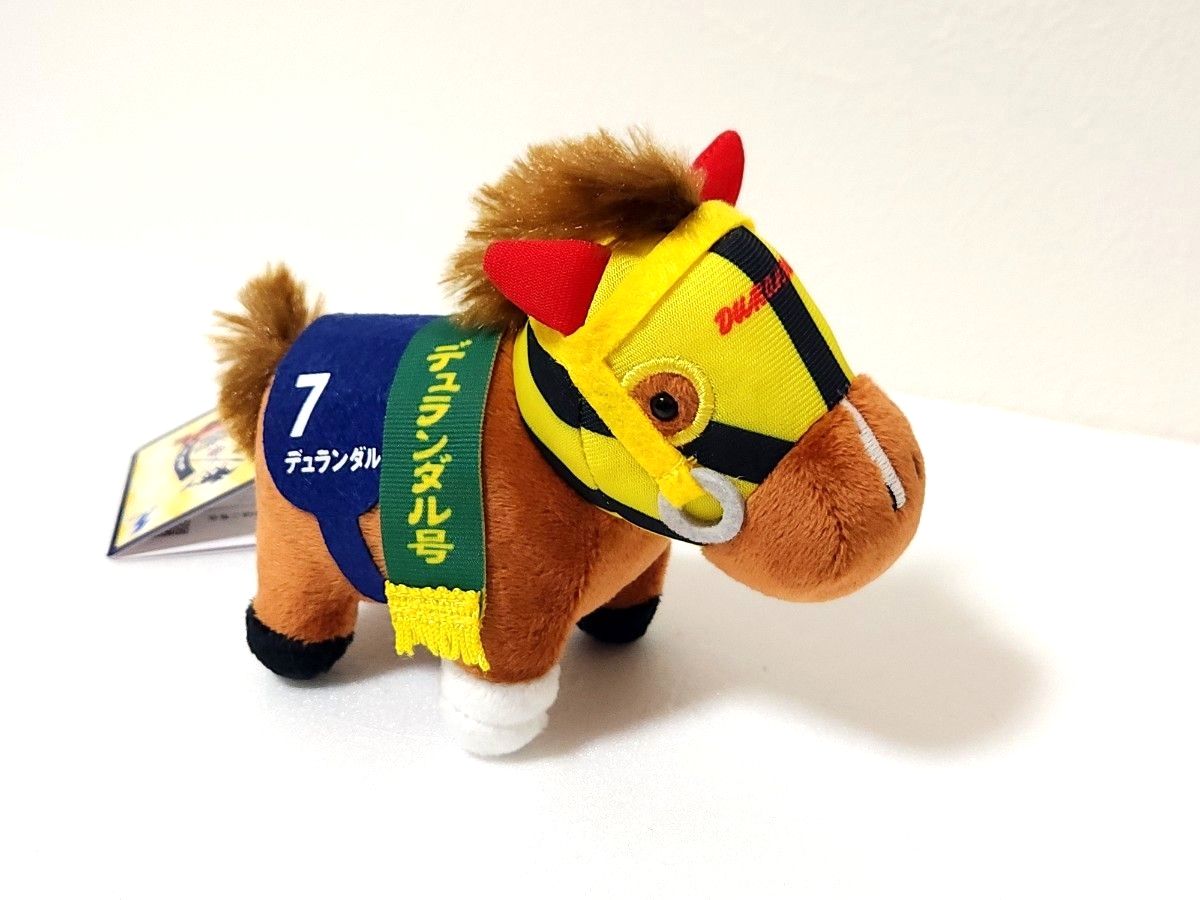 サラブレッドコレクション マスコットボールチェーン33 デュランダル号