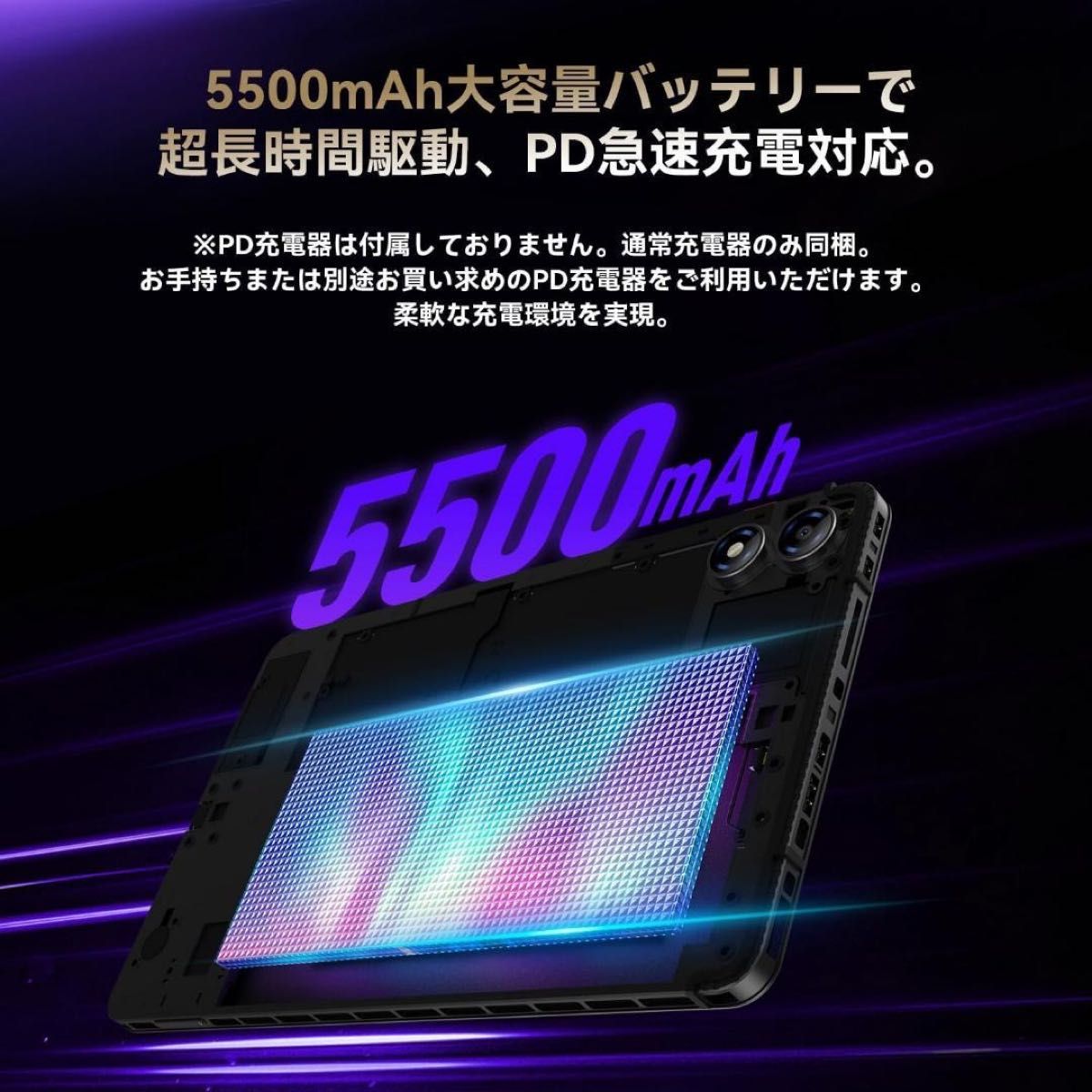 人気】Android16 タブレット 8 7インチ T7300 24+128｜Yahoo!フリマ