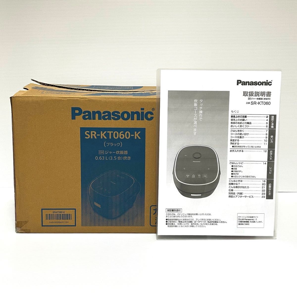 美品】Panasonic/パナソニック 炊飯器 [3 5合 /IH] SR-KT060-K