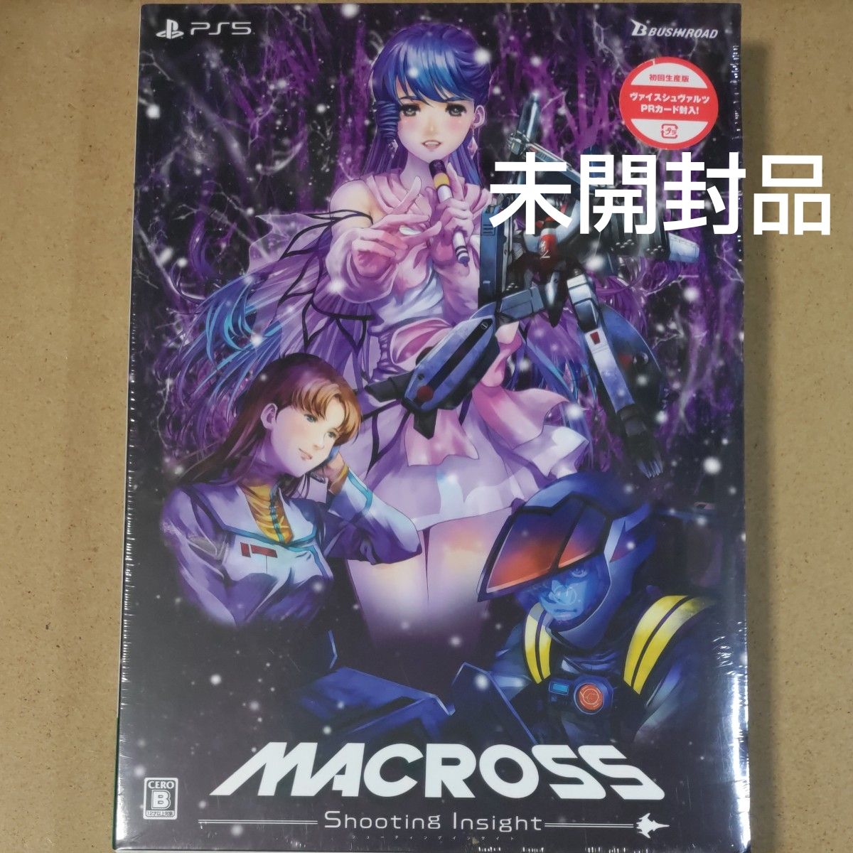 PS5 マクロス -Shooting Insight- 限定版 初回生産版 未開封品｜Yahoo