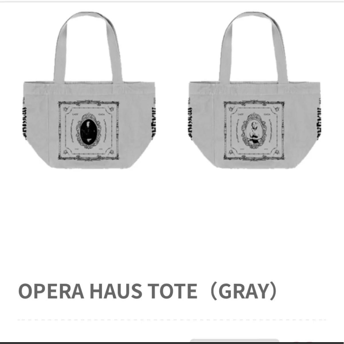 新品未開封 レディガガ The MAYHEM Ball トートバッグ｜Yahoo!フリマ