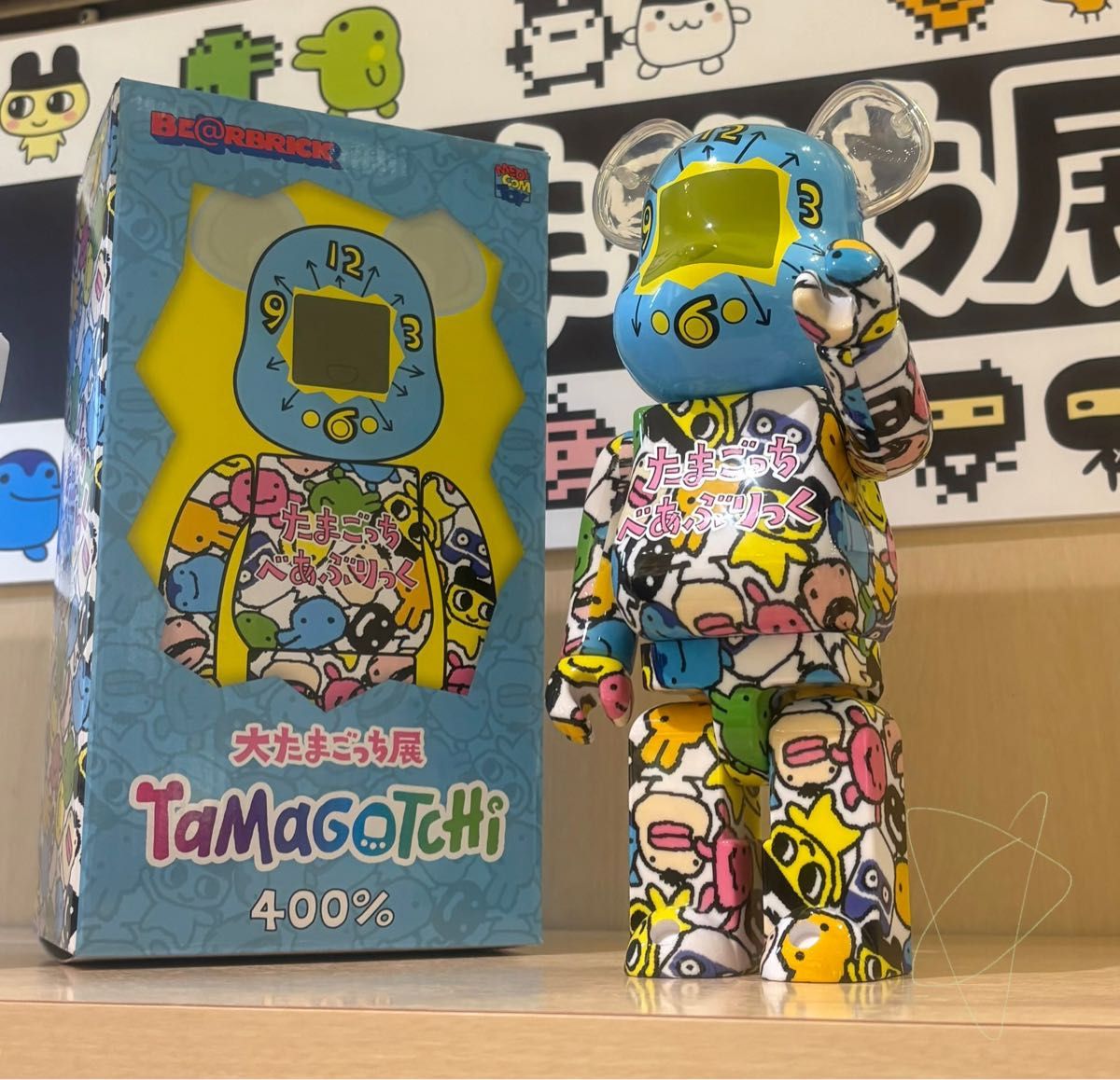 Tamagotchi × BE＠RBRICK 400％ 大たまごっち展限定 ベアブリック