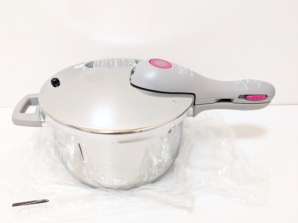 新品未使用】Tupperware レインボークッカー 圧力鍋 4 5L 調理器具