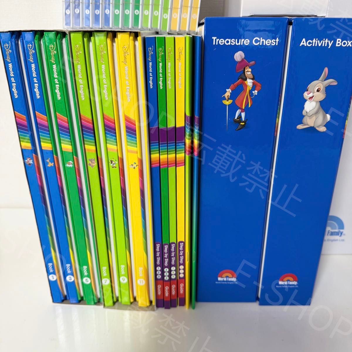 全巻未開封】メインプログラム 最新版 DWE ディズニー英語システム